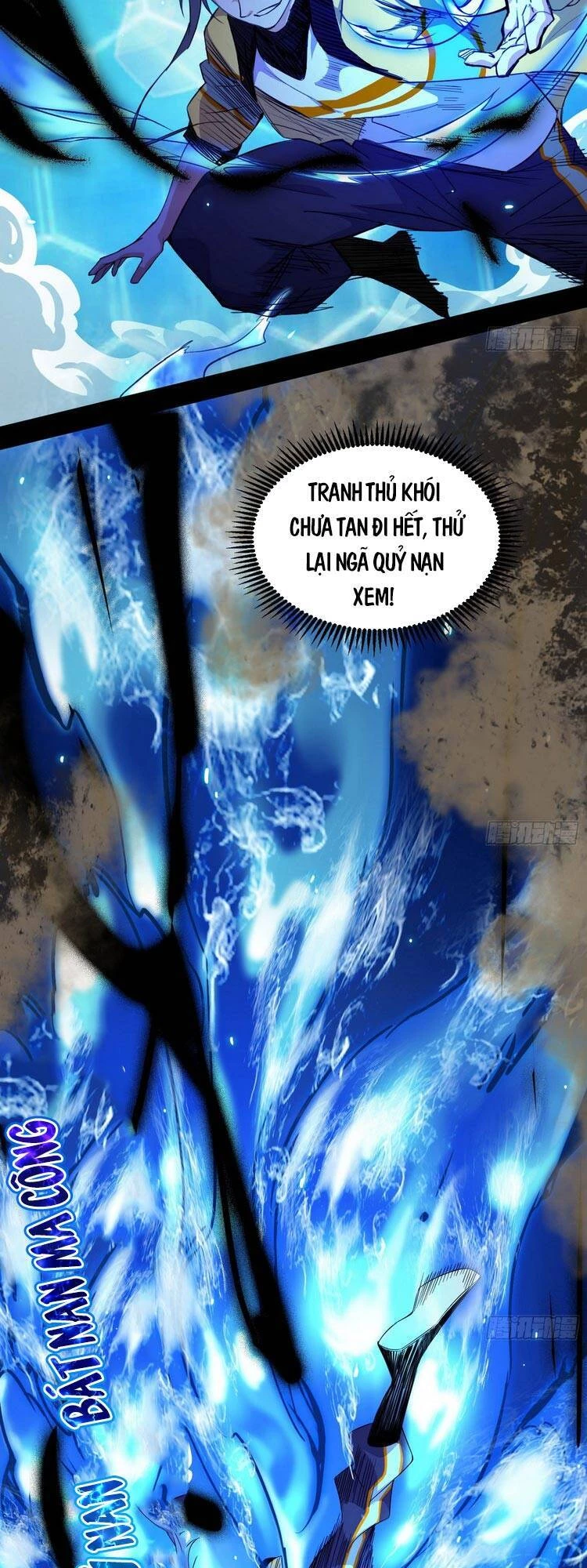 Ta Là Tà Đế Chapter 171 - Trang 4