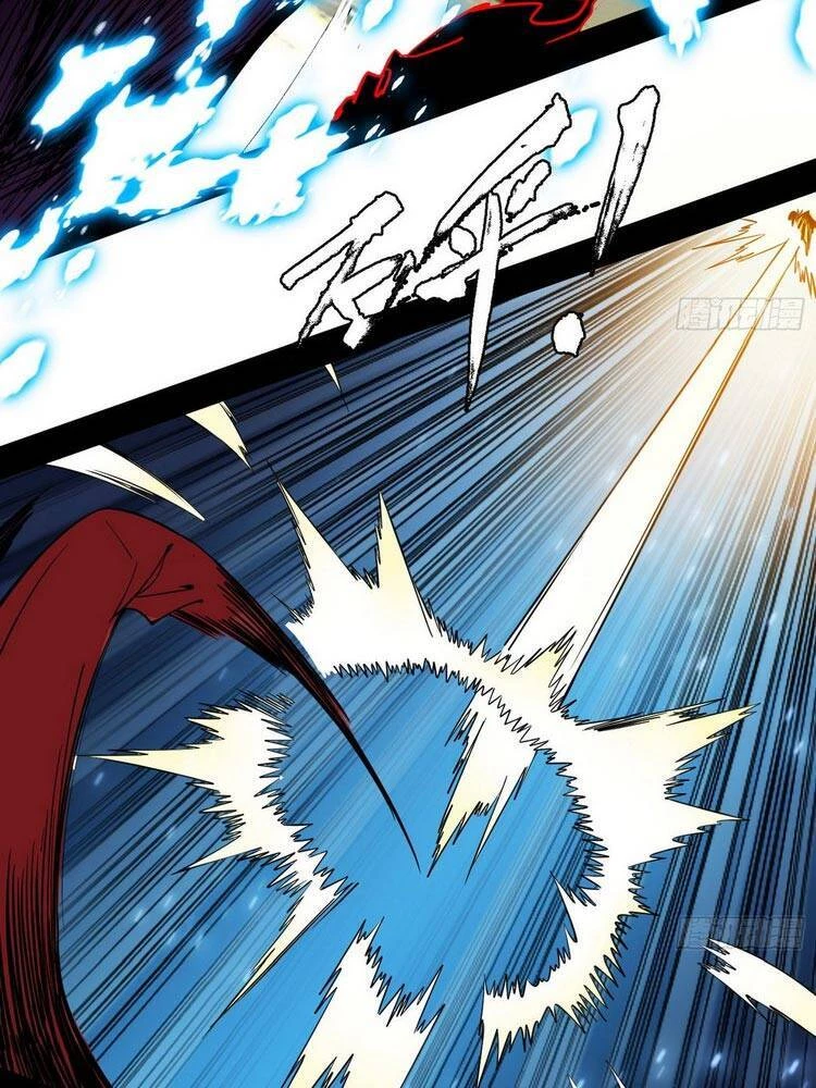 Ta Là Tà Đế Chapter 171 - Trang 4