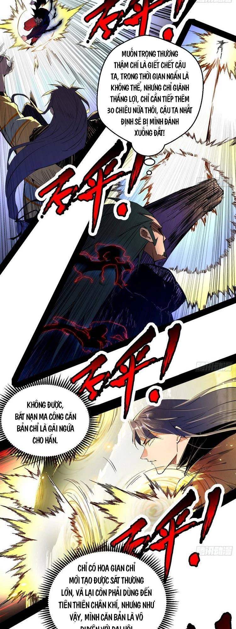 Ta Là Tà Đế Chapter 171 - Trang 4