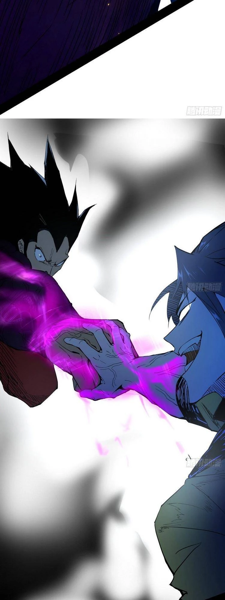 Ta Là Tà Đế Chapter 171 - Trang 4