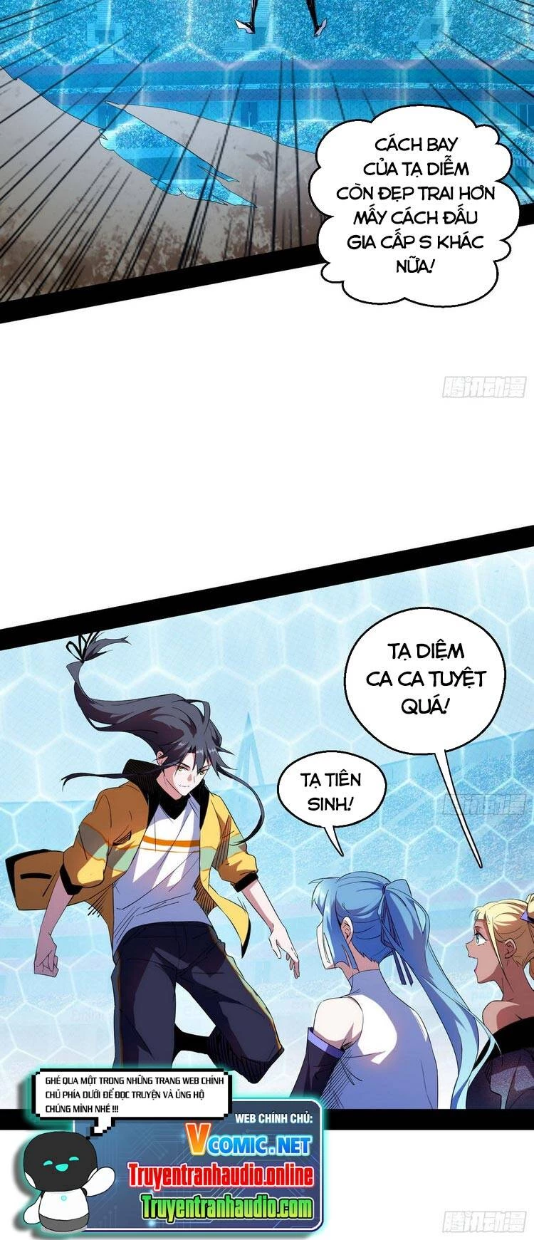 Ta Là Tà Đế Chapter 171 - Trang 4