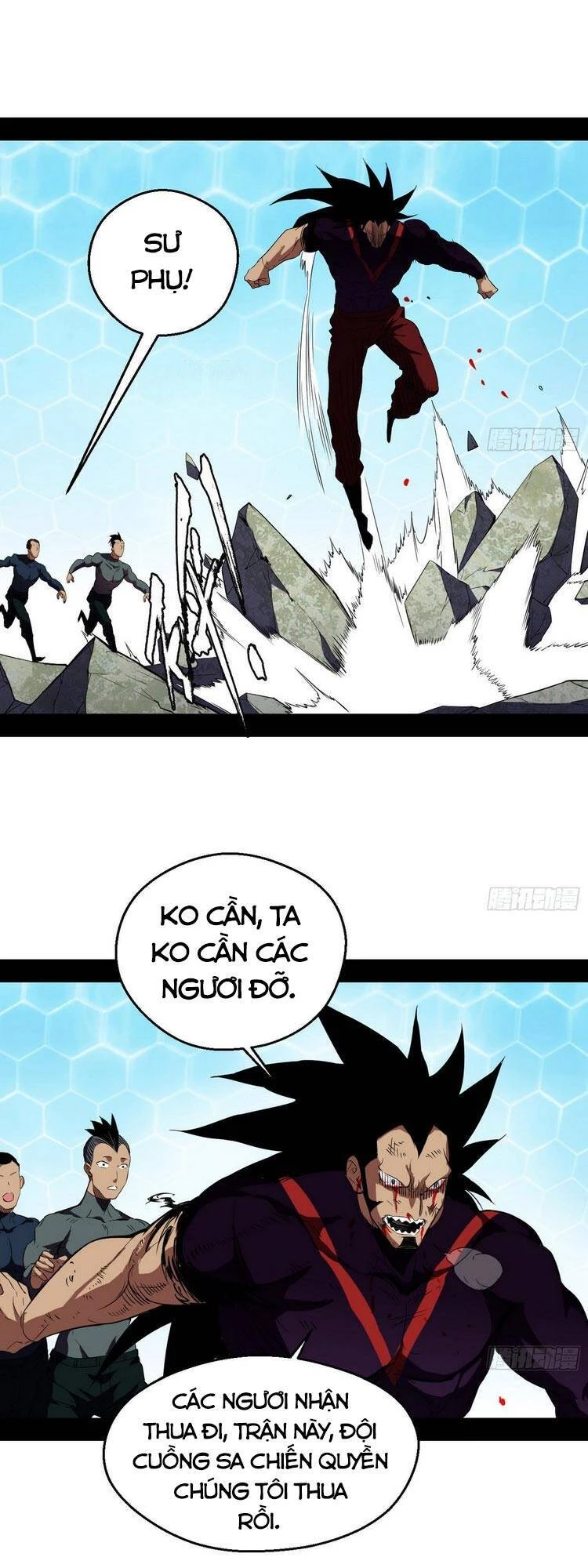 Ta Là Tà Đế Chapter 171 - Trang 4