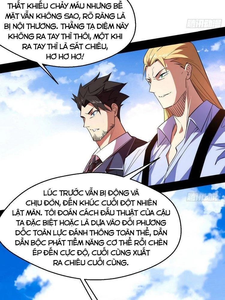 Ta Là Tà Đế Chapter 171 - Trang 4