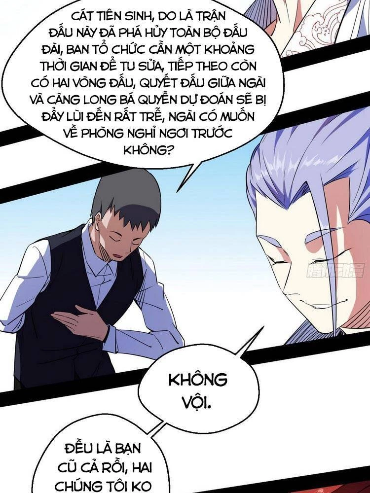 Ta Là Tà Đế Chapter 171 - Trang 4