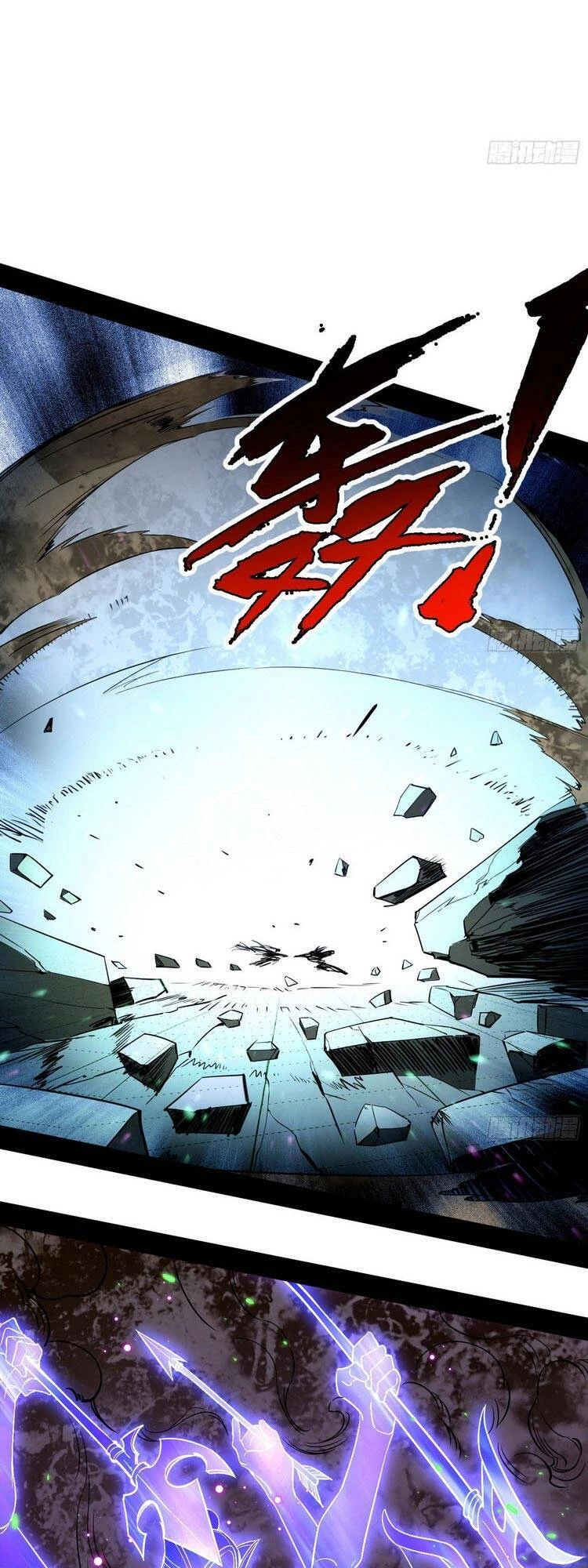 Ta Là Tà Đế Chapter 172 - Trang 4