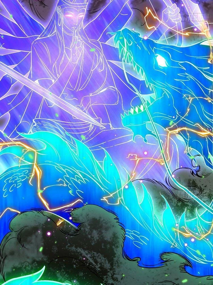 Ta Là Tà Đế Chapter 172 - Trang 4