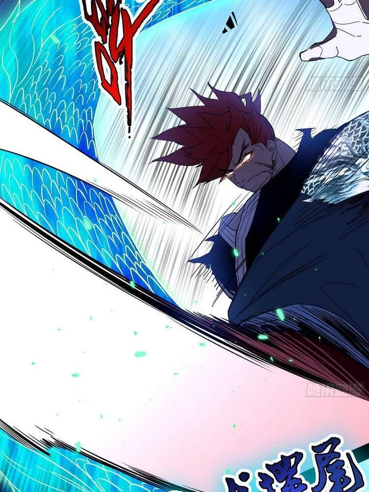 Ta Là Tà Đế Chapter 172 - Trang 4