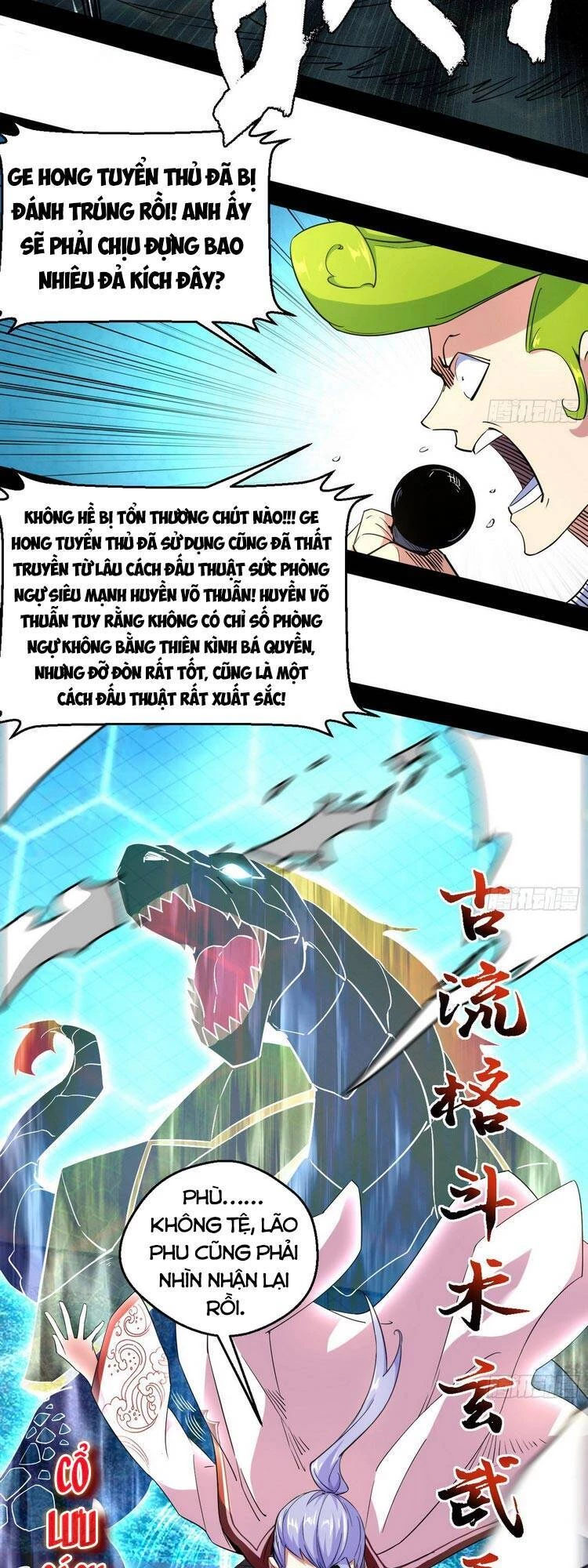 Ta Là Tà Đế Chapter 172 - Trang 4