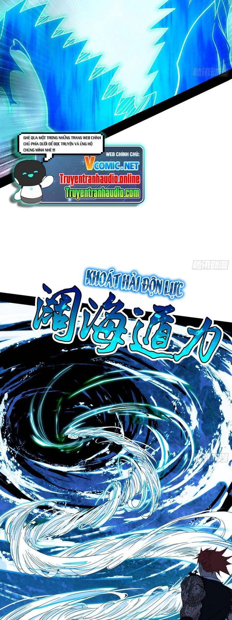 Ta Là Tà Đế Chapter 172 - Trang 4