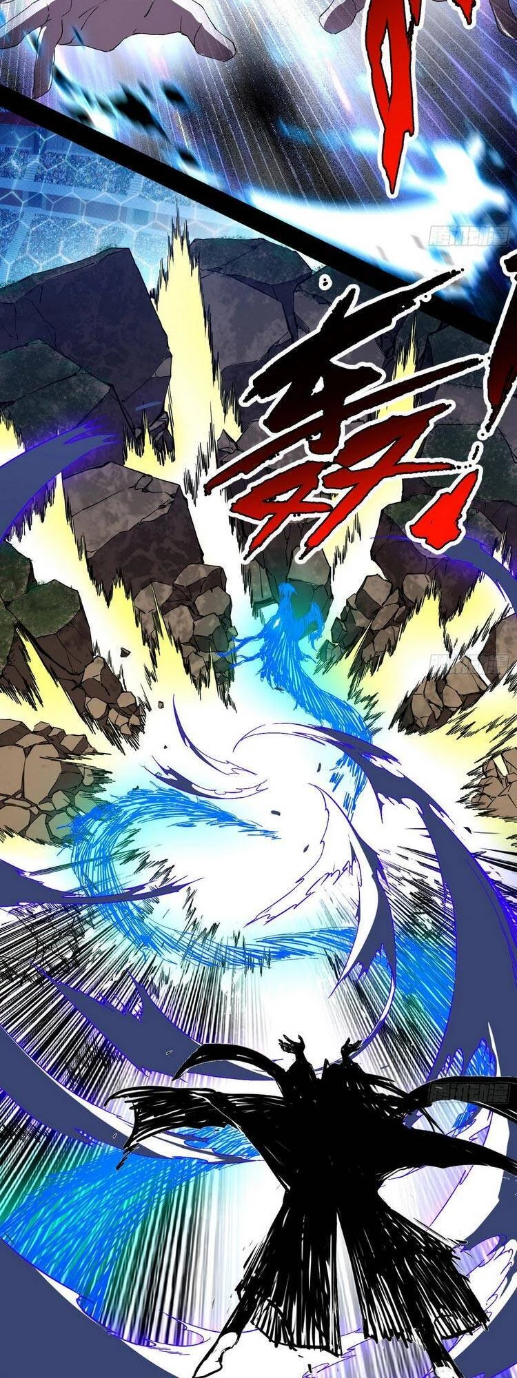 Ta Là Tà Đế Chapter 172 - Trang 4