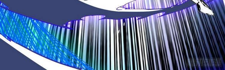 Ta Là Tà Đế Chapter 172 - Trang 4