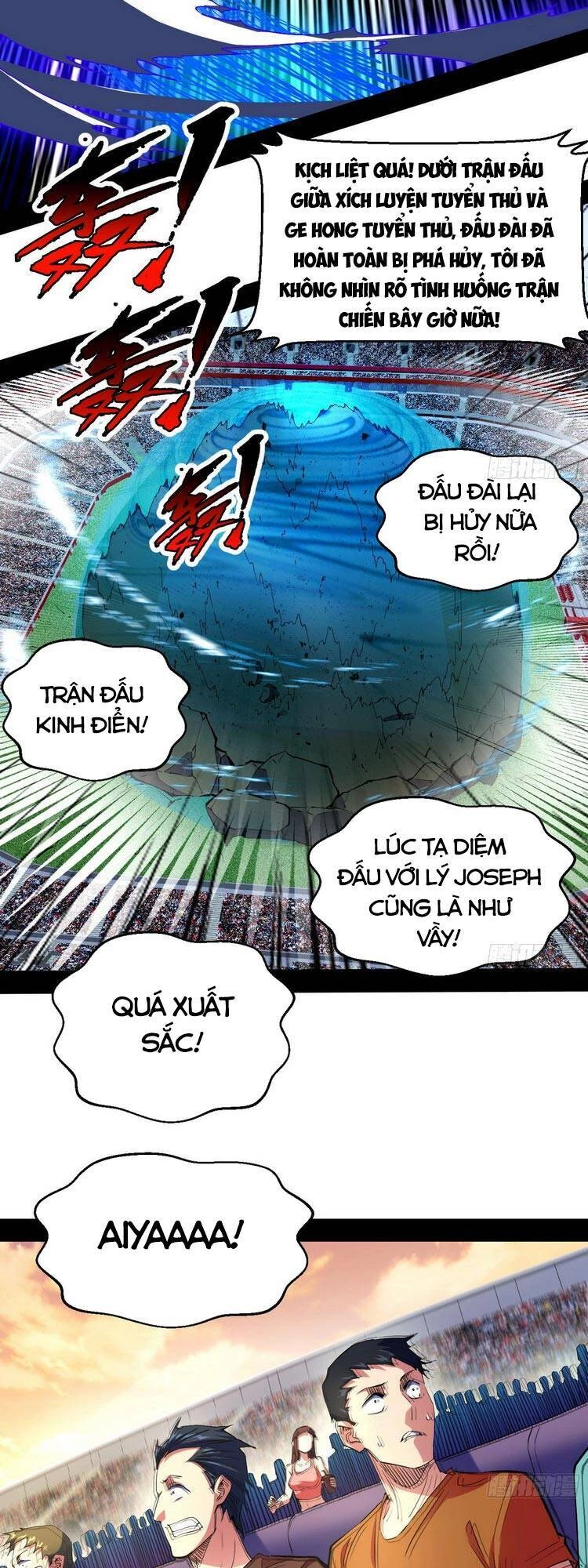Ta Là Tà Đế Chapter 172 - Trang 4
