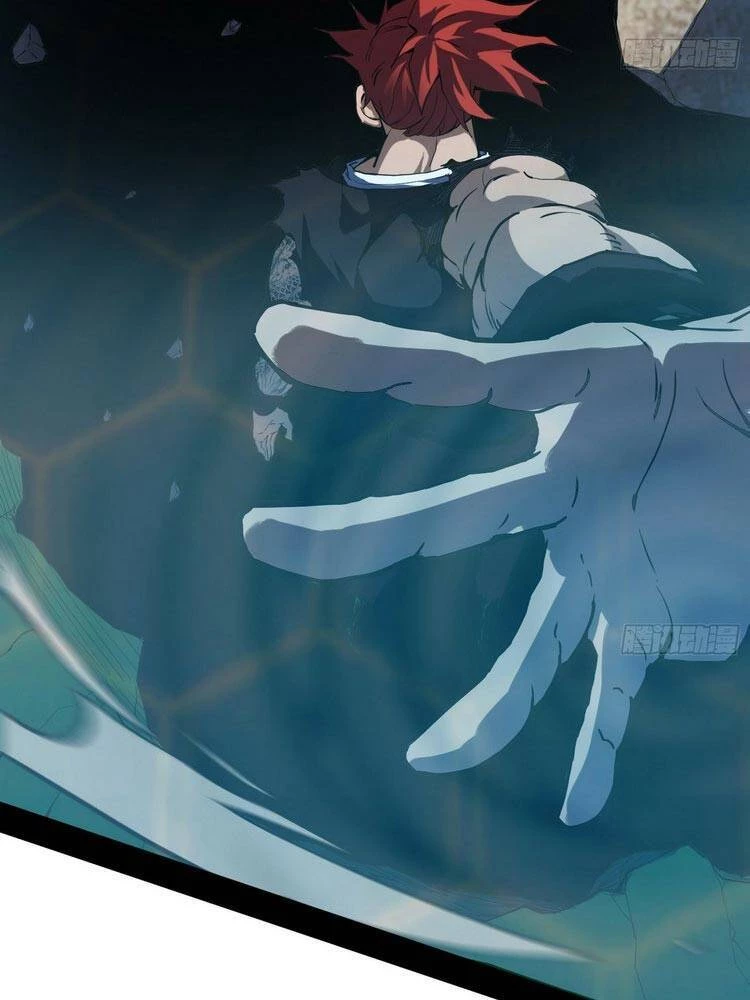 Ta Là Tà Đế Chapter 172 - Trang 4