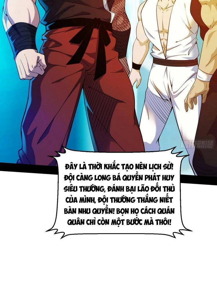 Ta Là Tà Đế Chapter 172 - Trang 4