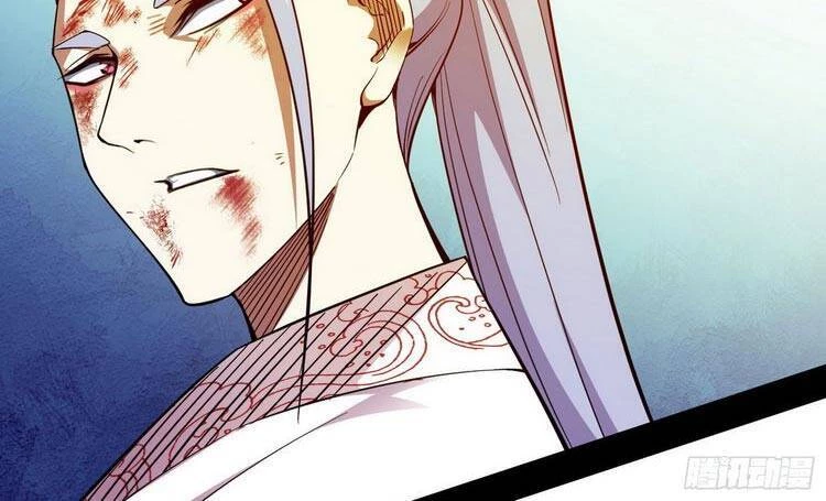 Ta Là Tà Đế Chapter 172 - Trang 4