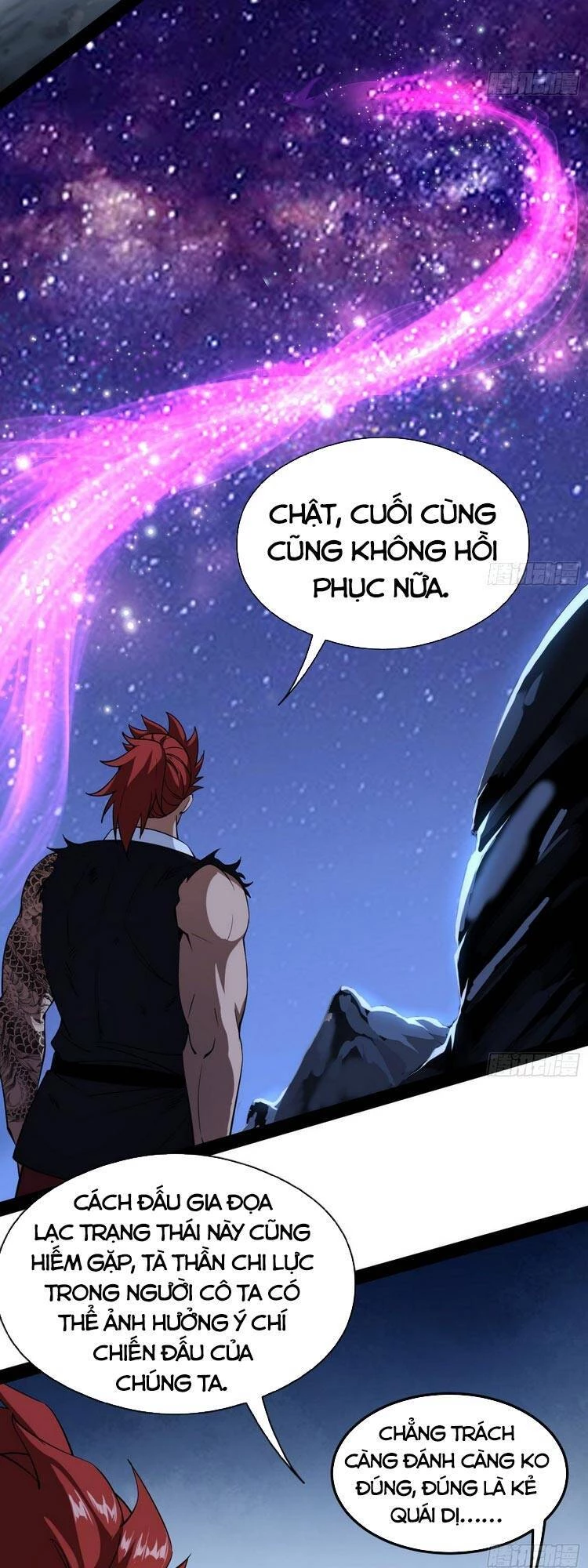 Ta Là Tà Đế Chapter 174 - Next Chapter 175