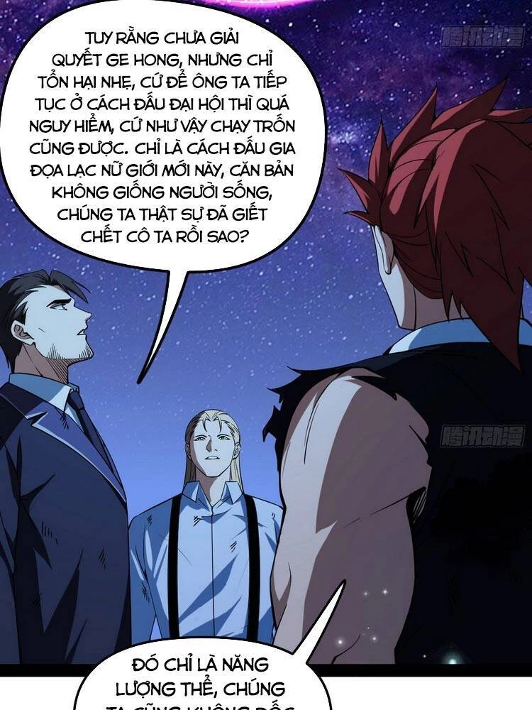 Ta Là Tà Đế Chapter 174 - Next Chapter 175