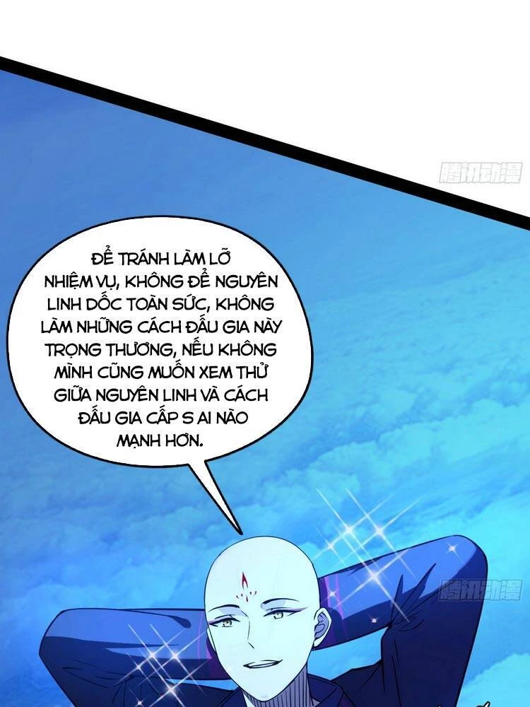 Ta Là Tà Đế Chapter 174 - Next Chapter 175