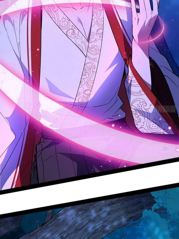 Ta Là Tà Đế Chapter 174 - Next Chapter 175