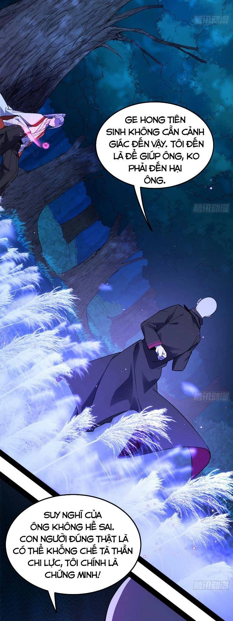 Ta Là Tà Đế Chapter 174 - Next Chapter 175