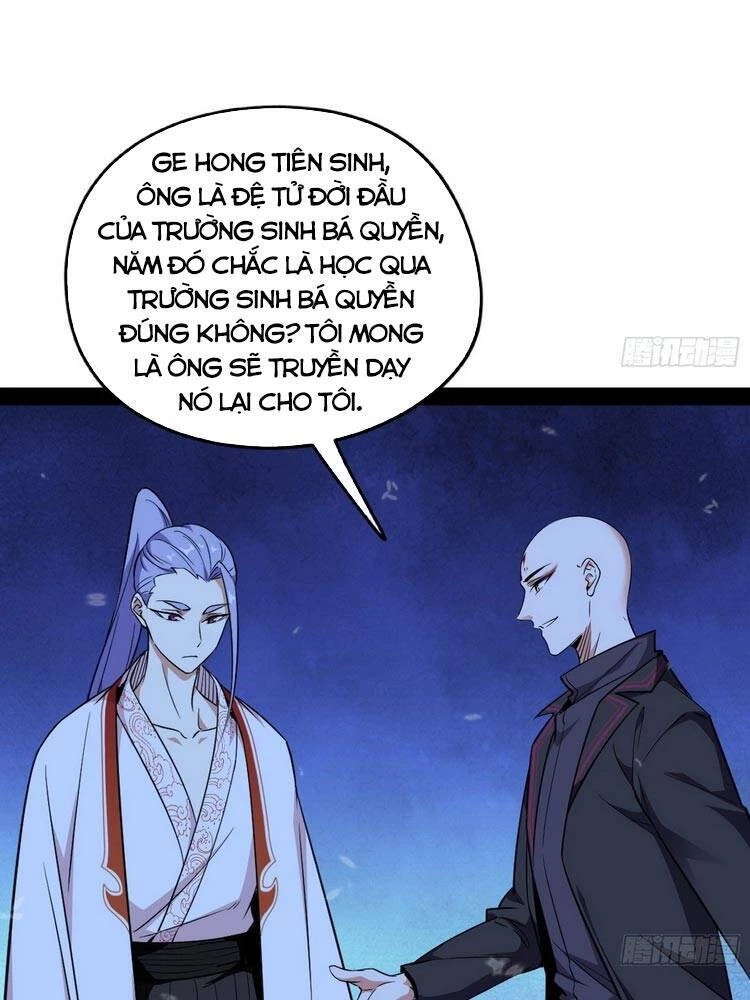 Ta Là Tà Đế Chapter 174 - Next Chapter 175