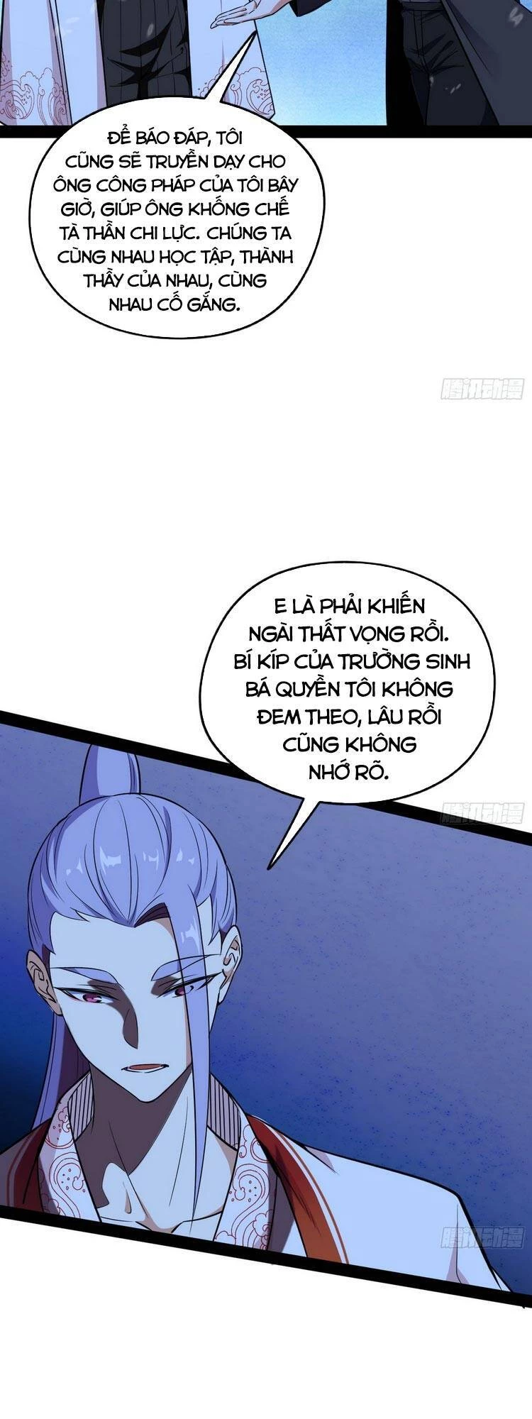 Ta Là Tà Đế Chapter 174 - Next Chapter 175