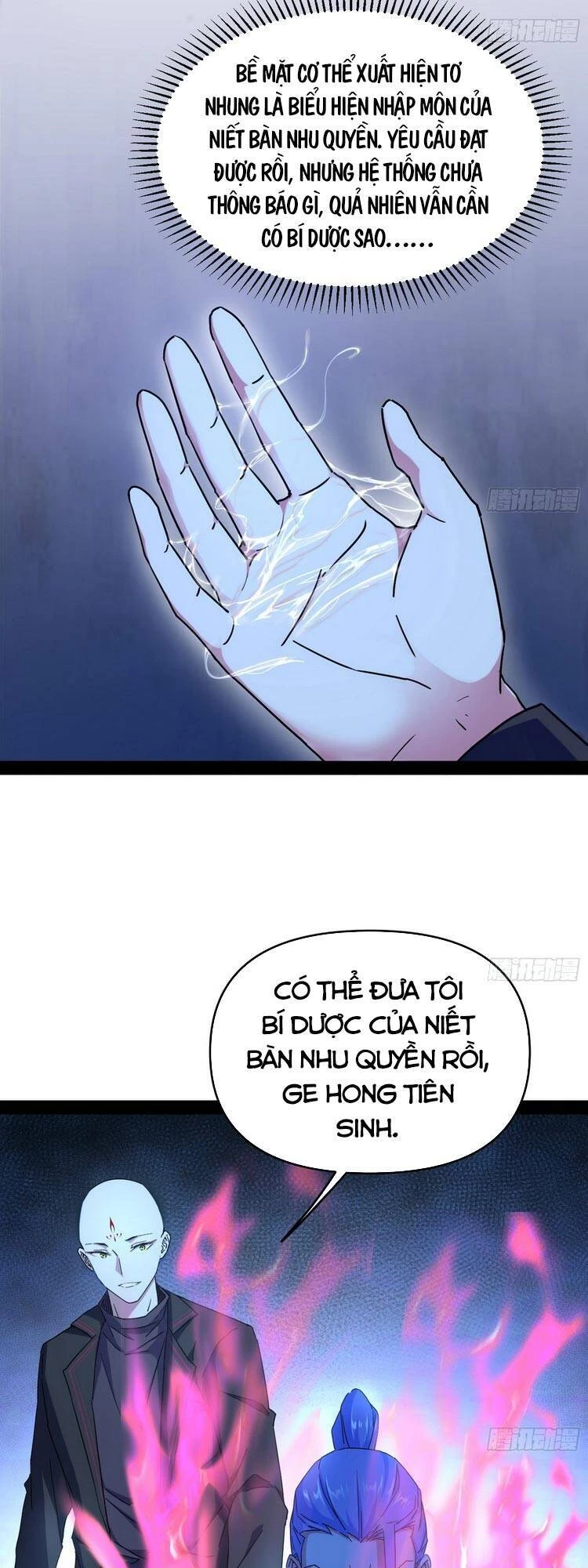 Ta Là Tà Đế Chapter 174 - Next Chapter 175