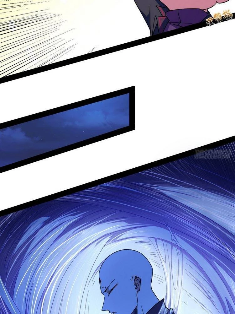 Ta Là Tà Đế Chapter 174 - Next Chapter 175