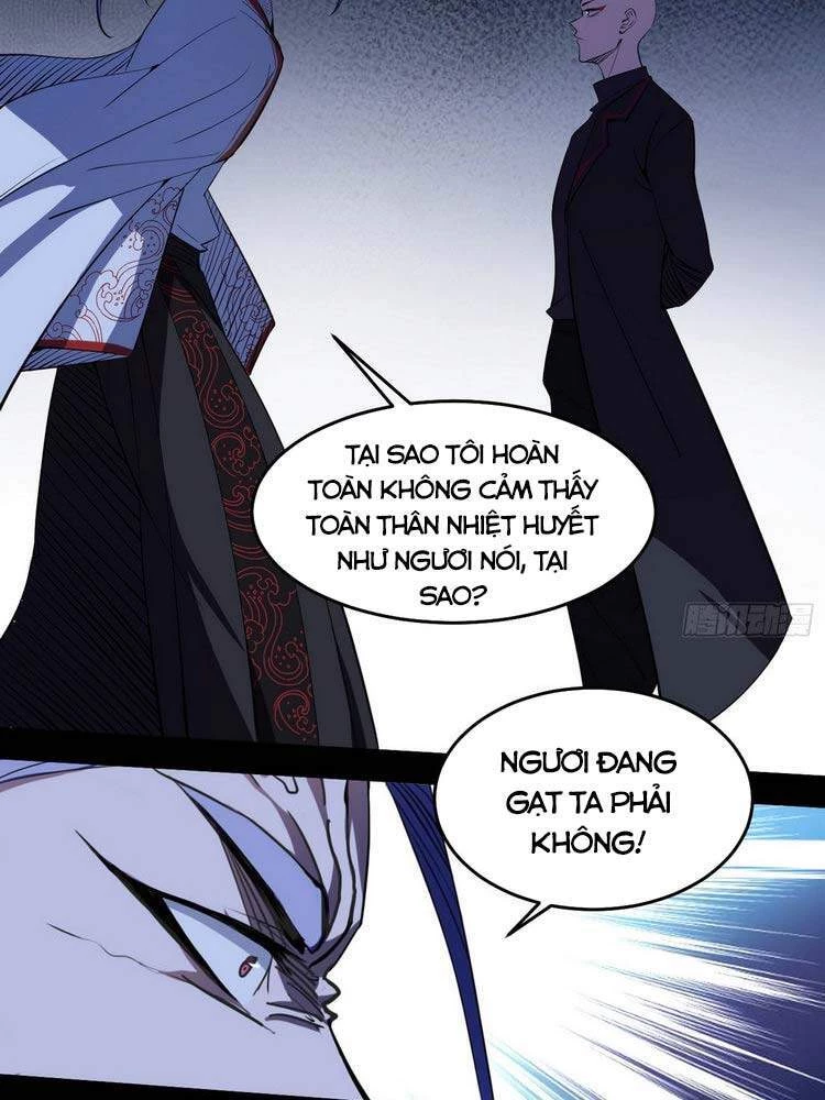 Ta Là Tà Đế Chapter 175 - Next Chapter 176