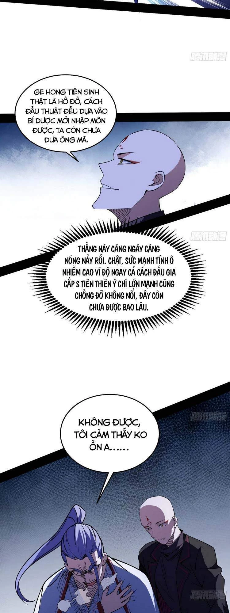 Ta Là Tà Đế Chapter 175 - Next Chapter 176