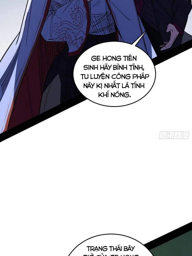 Ta Là Tà Đế Chapter 175 - Next Chapter 176