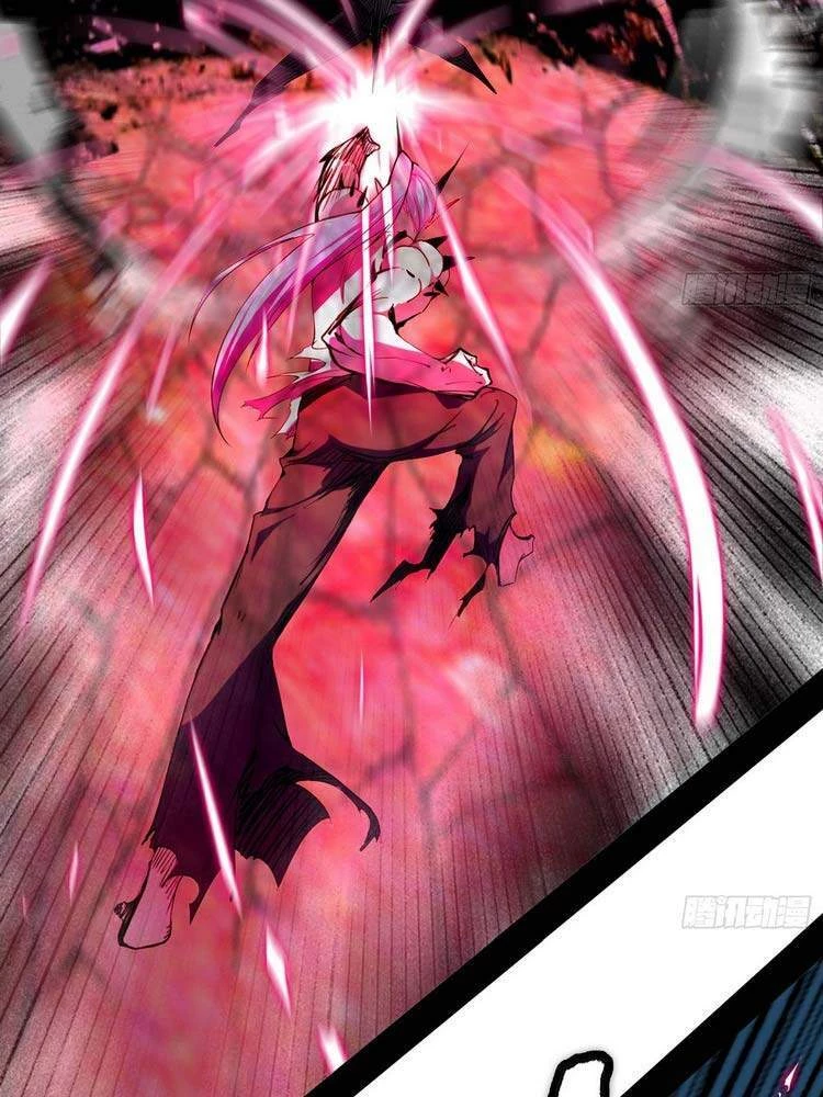 Ta Là Tà Đế Chapter 175 - Next Chapter 176