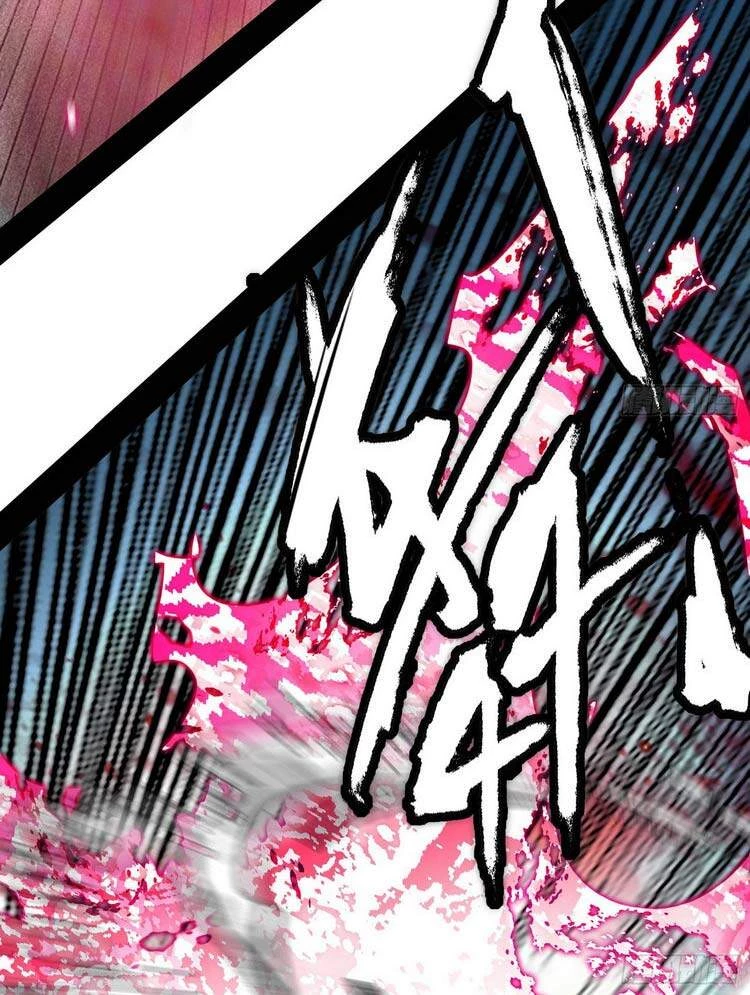 Ta Là Tà Đế Chapter 175 - Next Chapter 176