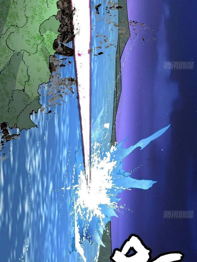 Ta Là Tà Đế Chapter 175 - Next Chapter 176