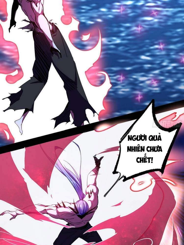 Ta Là Tà Đế Chapter 175 - Next Chapter 176