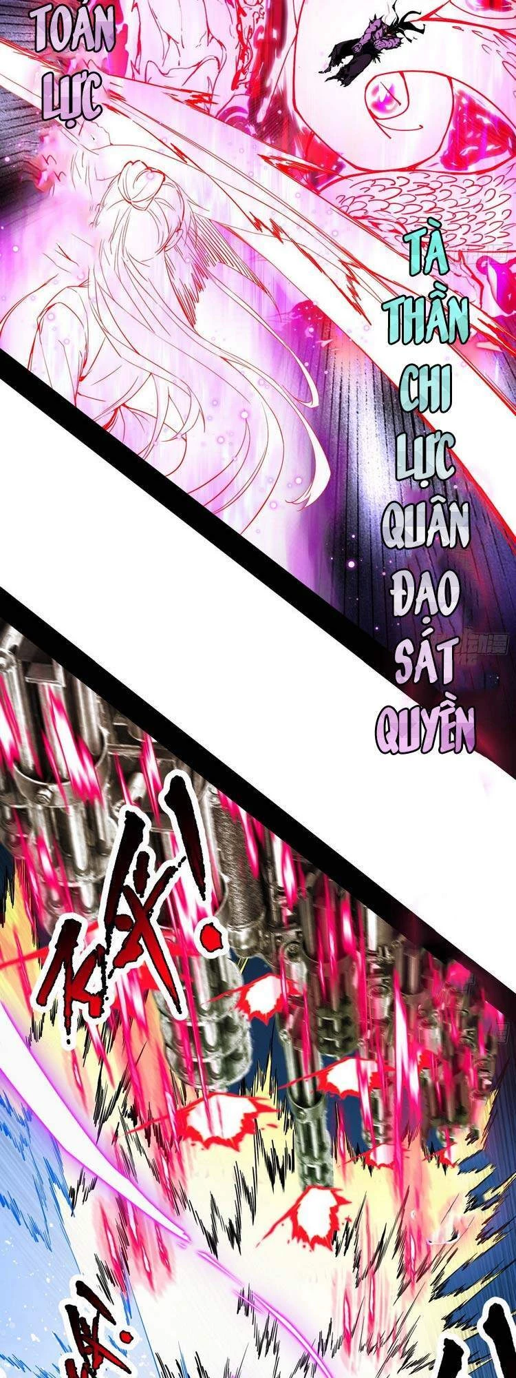 Ta Là Tà Đế Chapter 175 - Next Chapter 176