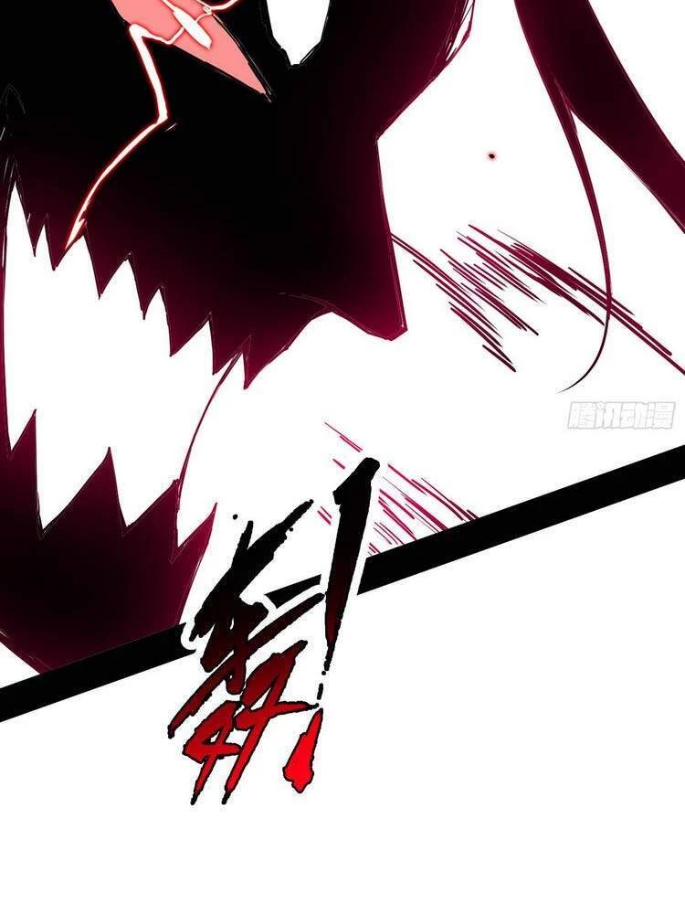 Ta Là Tà Đế Chapter 175 - Next Chapter 176