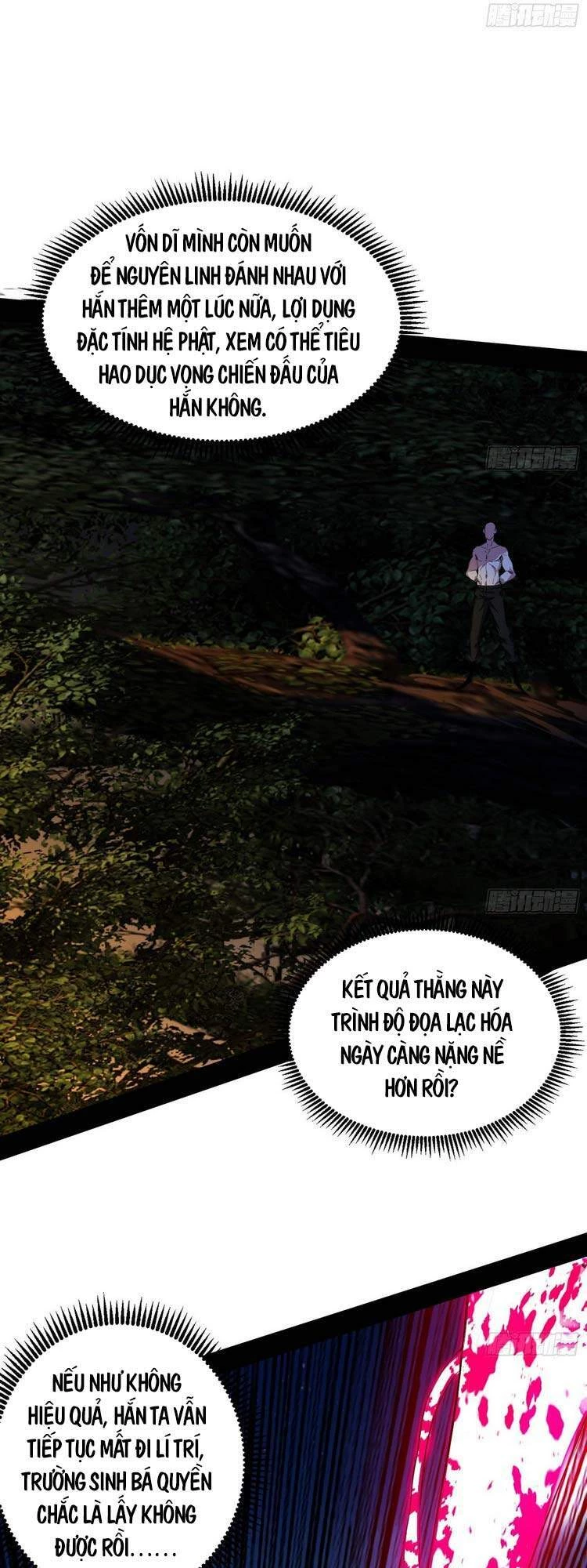 Ta Là Tà Đế Chapter 175 - Next Chapter 176