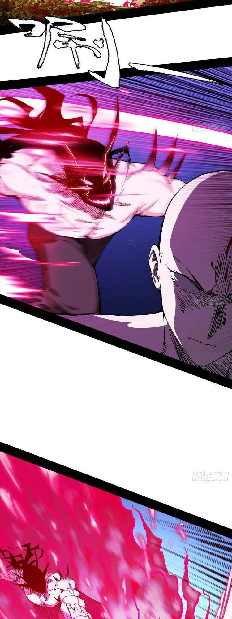 Ta Là Tà Đế Chapter 175 - Next Chapter 176