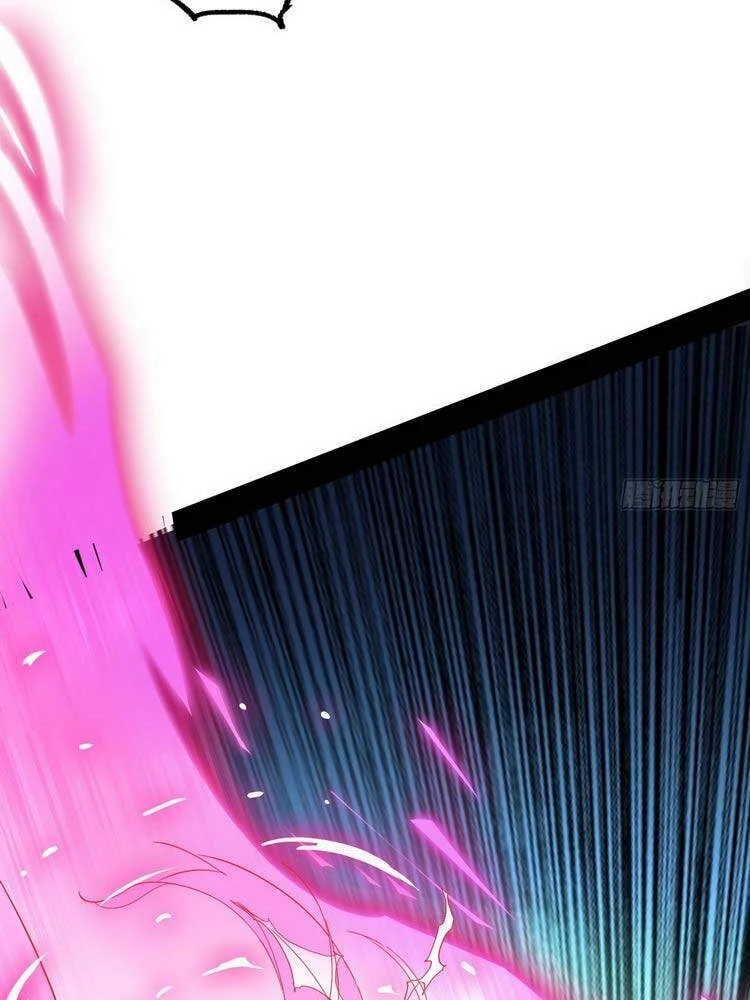 Ta Là Tà Đế Chapter 175 - Next Chapter 176