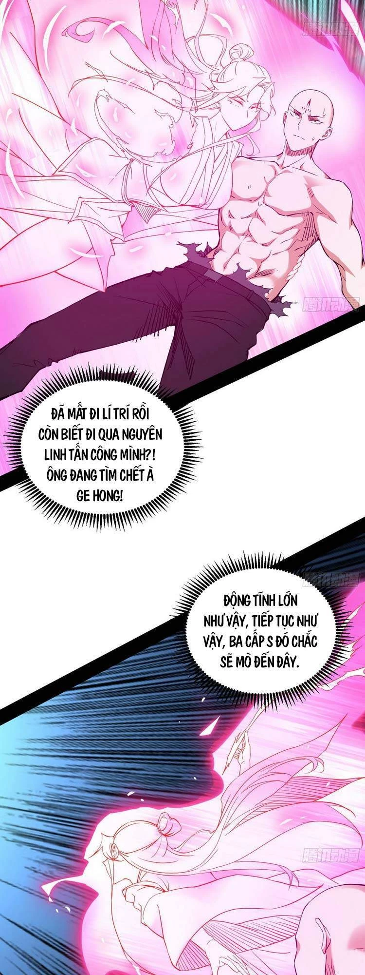 Ta Là Tà Đế Chapter 175 - Next Chapter 176