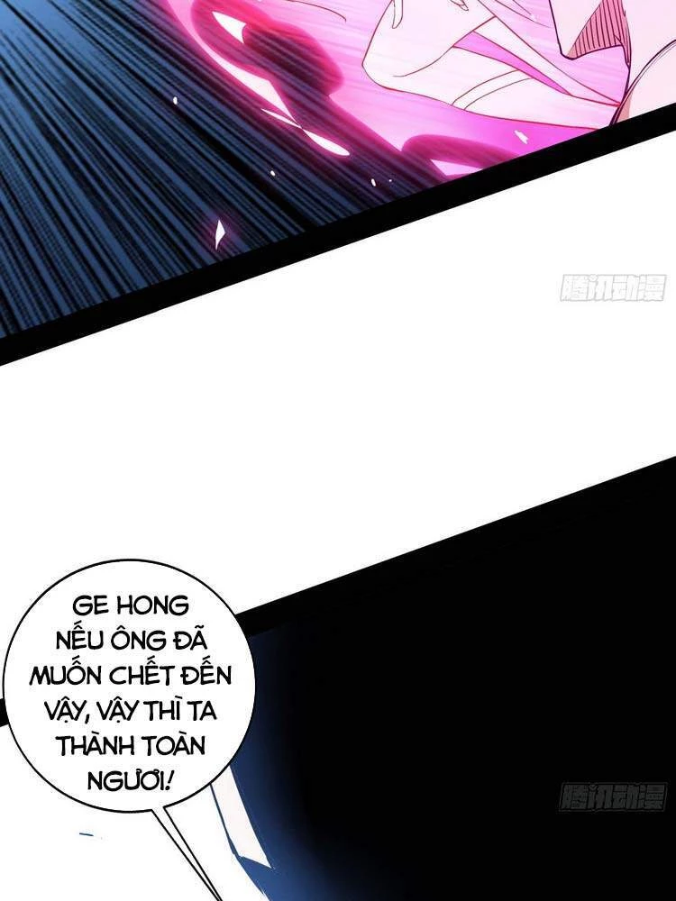 Ta Là Tà Đế Chapter 175 - Next Chapter 176