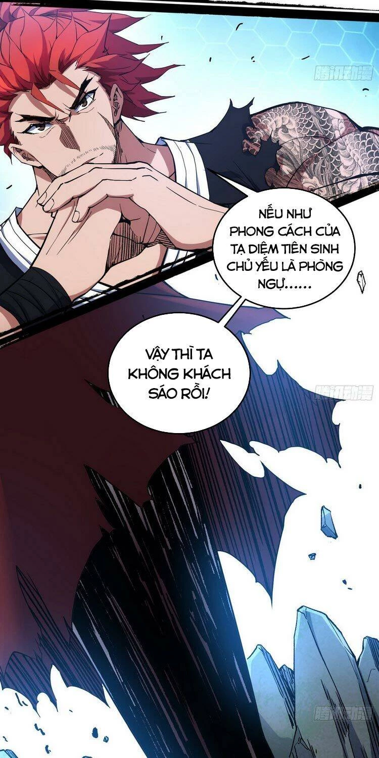 Ta Là Tà Đế Chapter 177 - Trang 4