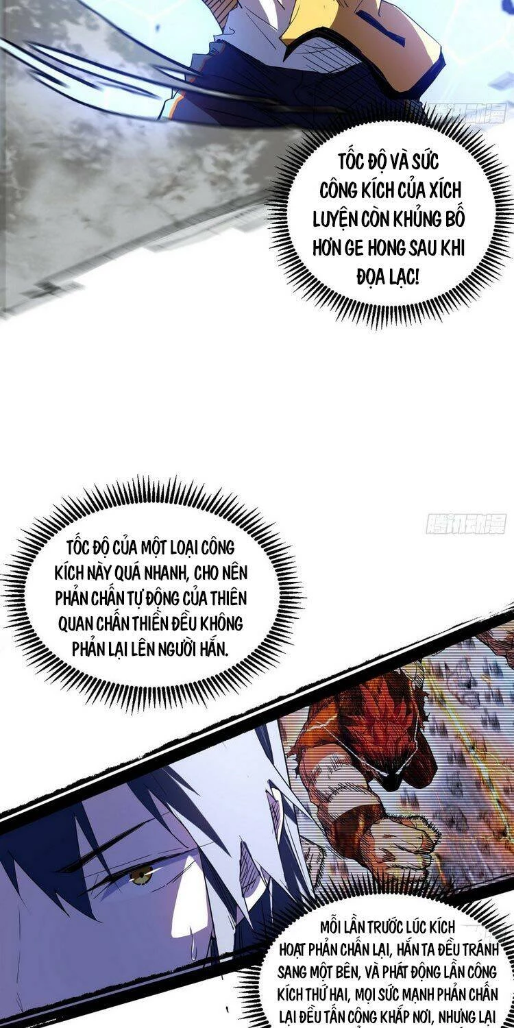 Ta Là Tà Đế Chapter 177 - Trang 4