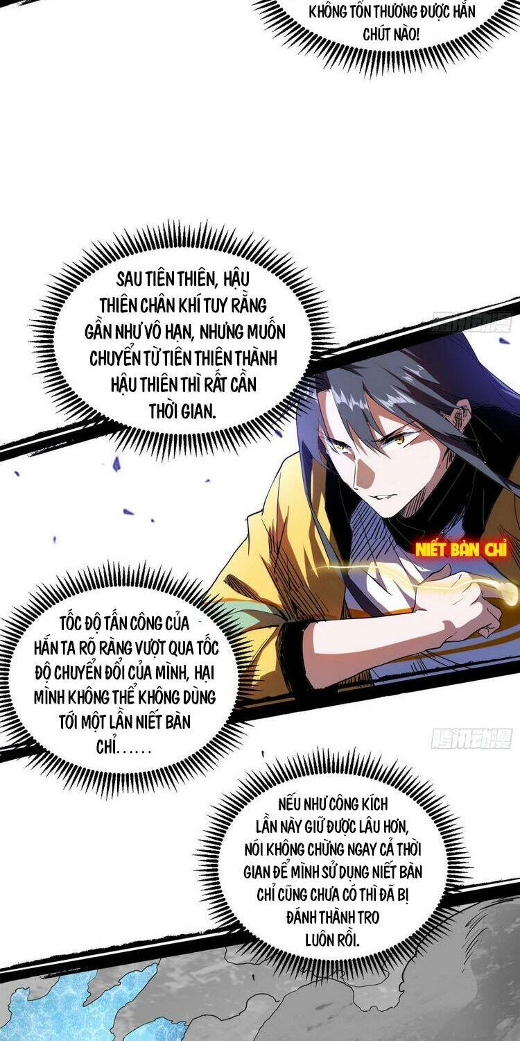 Ta Là Tà Đế Chapter 177 - Trang 4