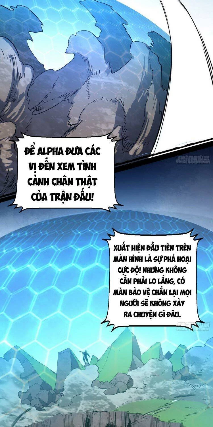 Ta Là Tà Đế Chapter 177 - Trang 4