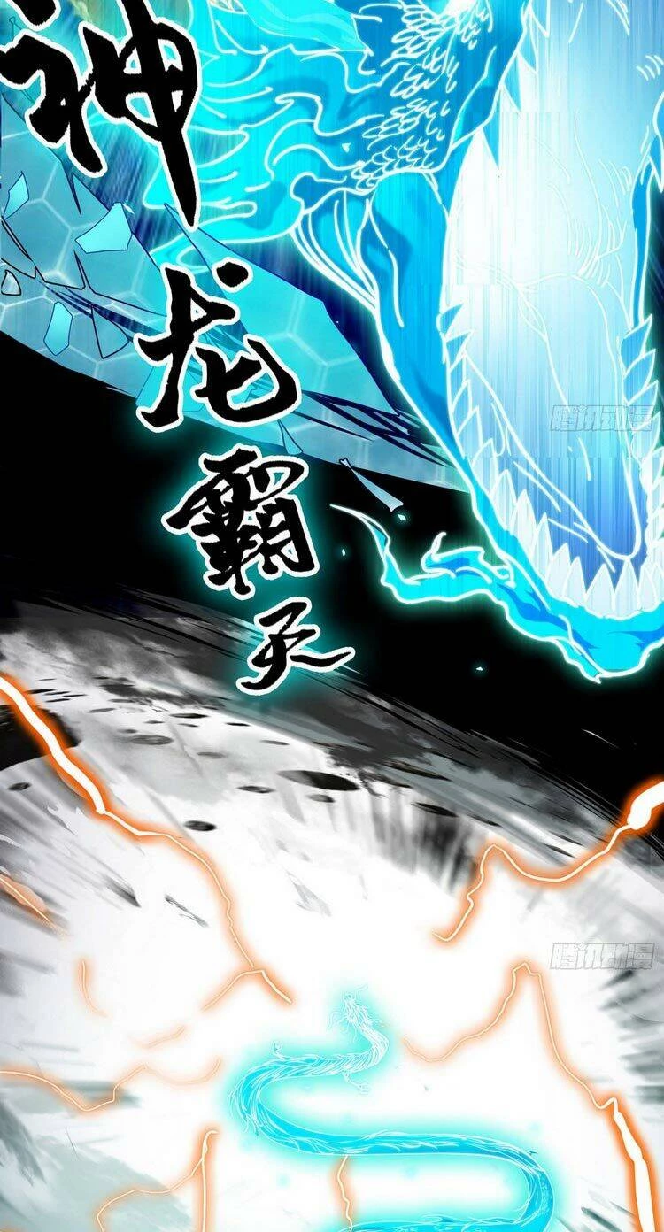 Ta Là Tà Đế Chapter 177 - Trang 4