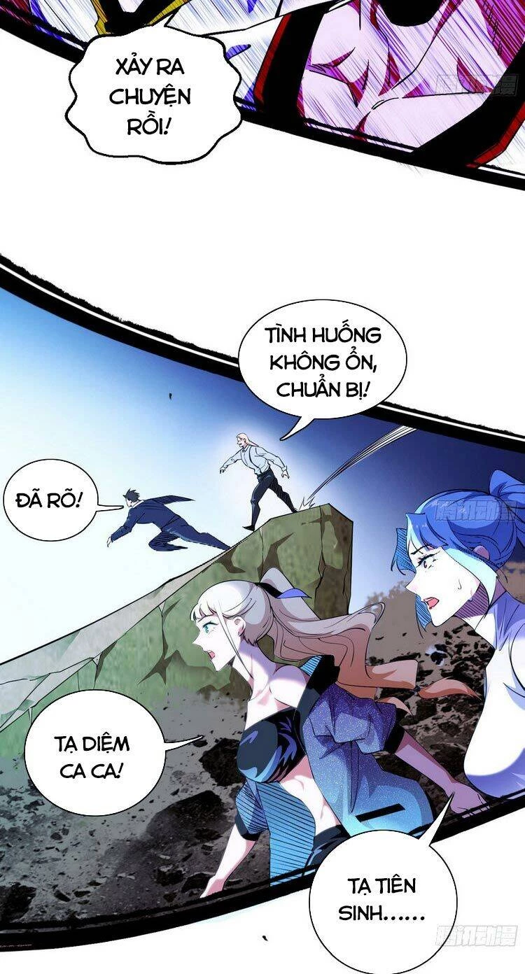 Ta Là Tà Đế Chapter 177 - Trang 4