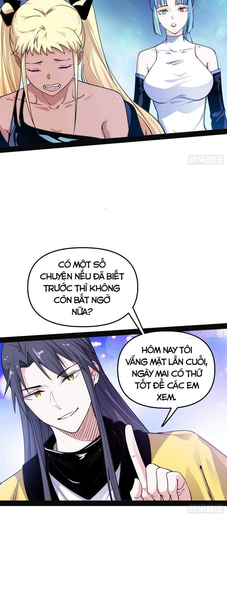 Ta Là Tà Đế Chapter 178 - Trang 4