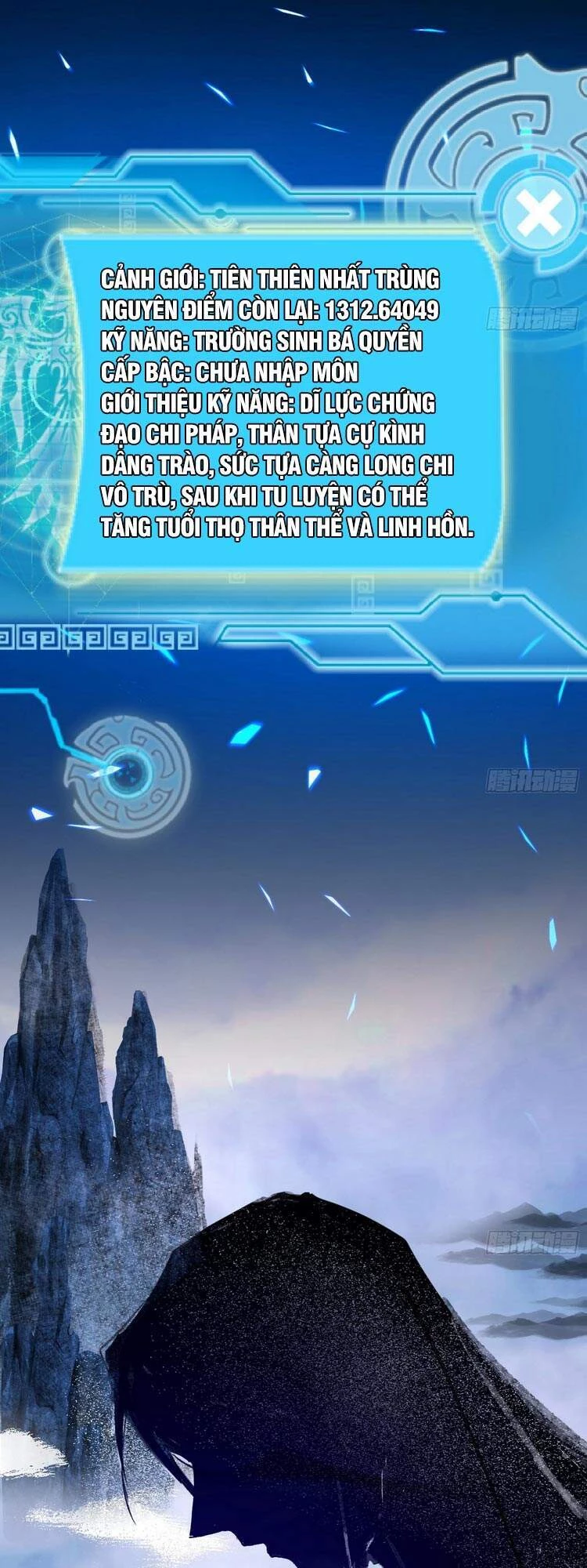 Ta Là Tà Đế Chapter 178 - Trang 4